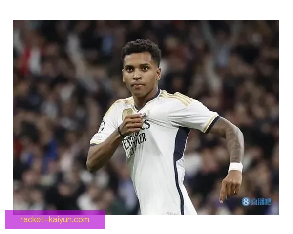 皇马如何全面开发罗德里戈的潜力？状态回暖值得关注