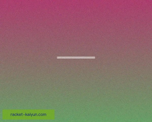 孙兴慜持续保持世界级边锋状态，展现出卓越的竞争力和个人实力。