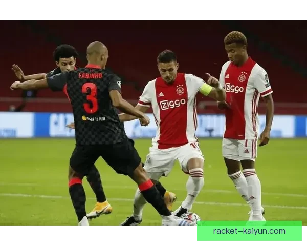 阿贾克斯近期比赛亮点展示，球队状态逐渐回暖与表现稳健。